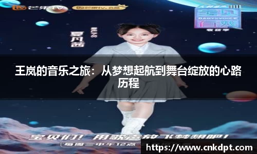 一竞技电竞