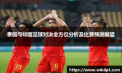 一竞技首页