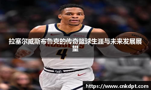 一竞技app
