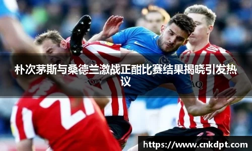 一竞技竞猜