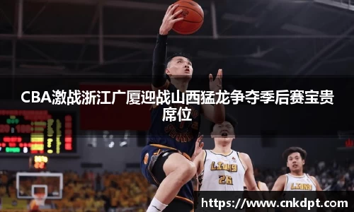 一竞技竞猜