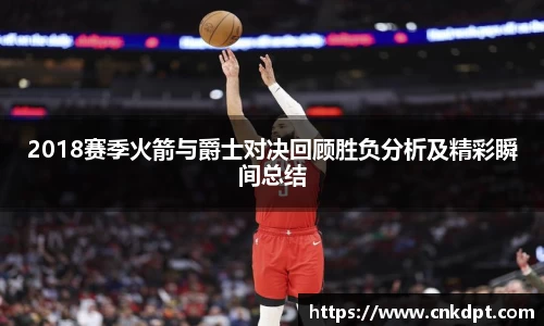一竞技竞猜
