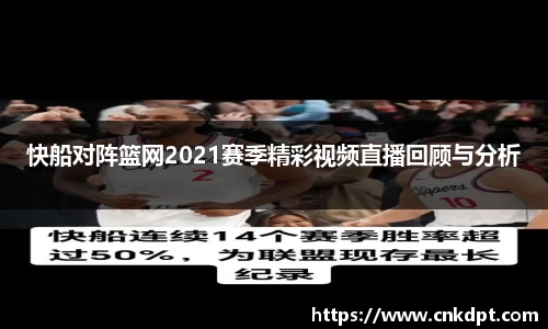 一竞技电竞