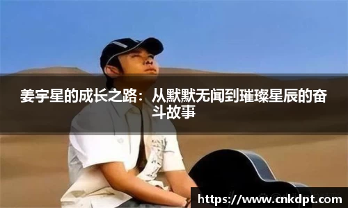 一竞技app
