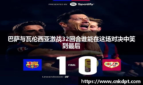 一竞技官网