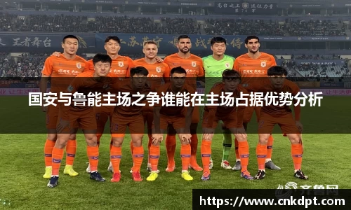一竞技入口