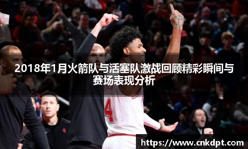 一竞技首页