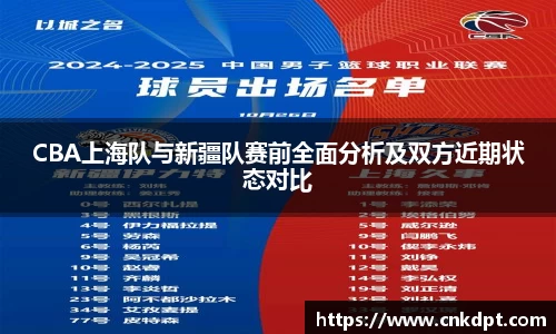 一竞技电竞