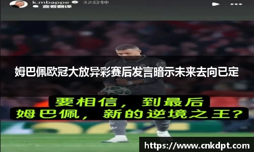 一竞技电竞