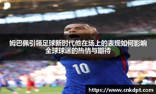 一竞技入口