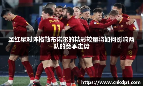 一竞技入口