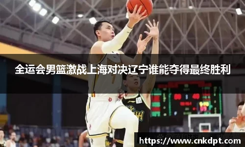 一竞技官网