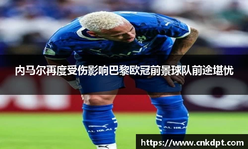 一竞技官网
