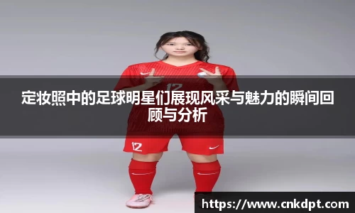 一竞技竞猜