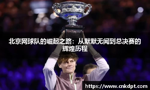 一竞技首页