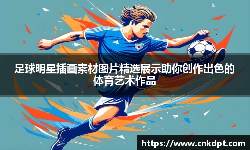 一竞技竞猜