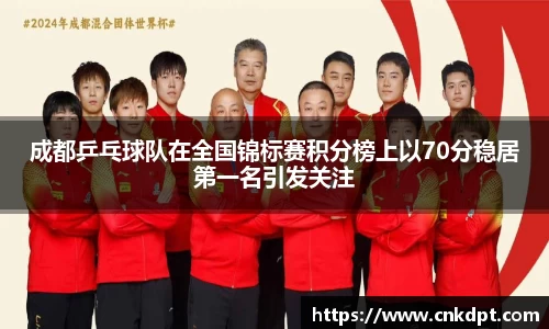 一竞技竞猜