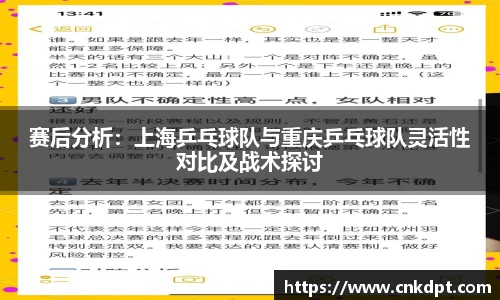 一竞技app